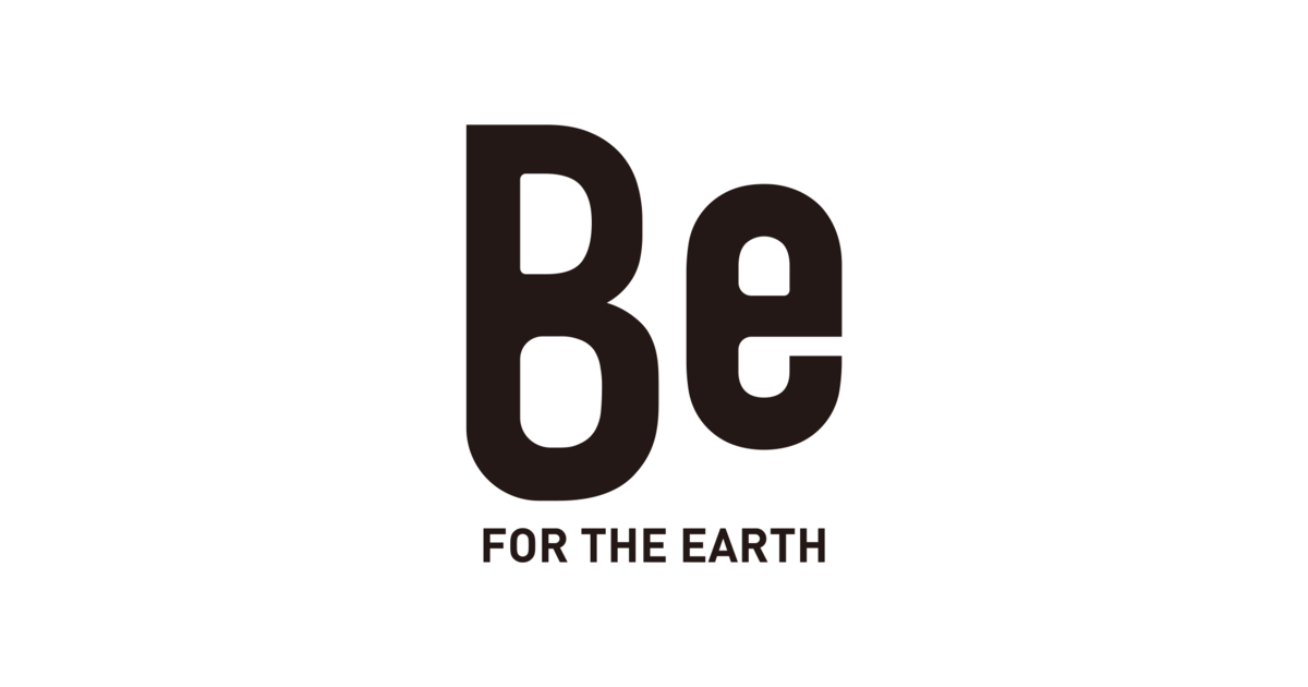 毎日新しい自分を香りでつくる オーガニック認証取得のアロマ