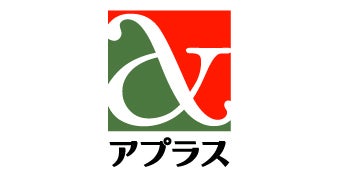 株式会社アプラスのプレスリリース｜PR TIMES