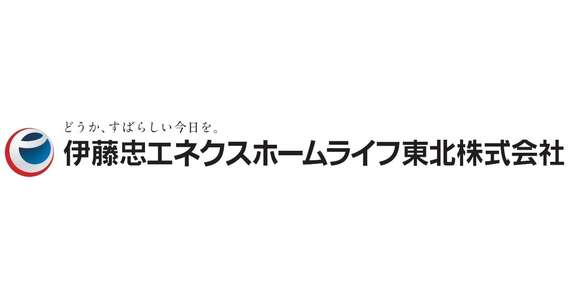 オリンパス レンズ 互換性