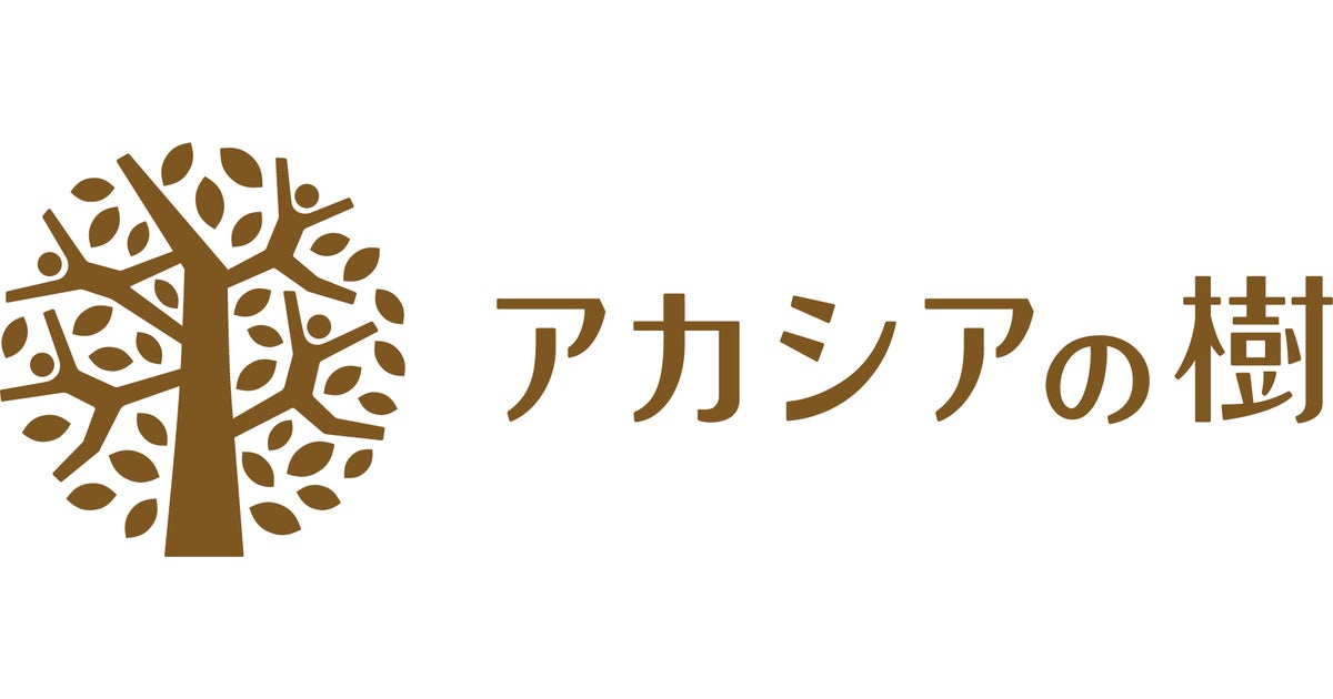 機能性表示食品「グルコラプロ」届出受理のお知らせ | 株式会社