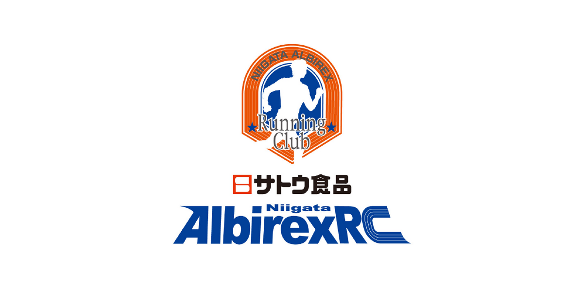 明治大学競走部 ユニフォームスポンサー契約を締結 | 株式会社ARCの