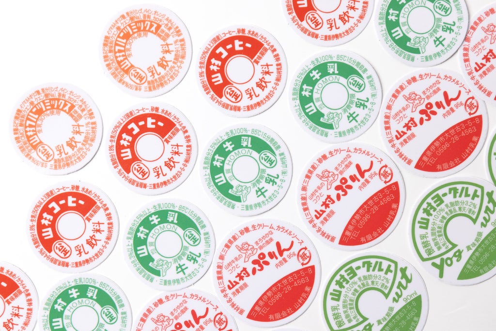 昭和の記憶をガチャガチャに！懐かしの“牛乳瓶の蓋”全15種類、12月15日