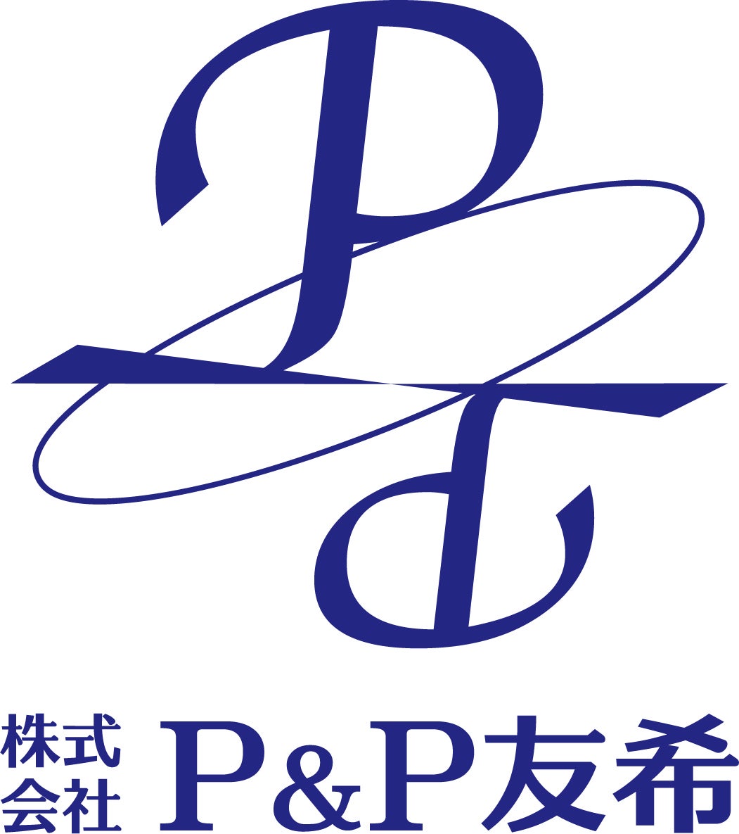 株式会社p P友希のプレスリリース Pr Times