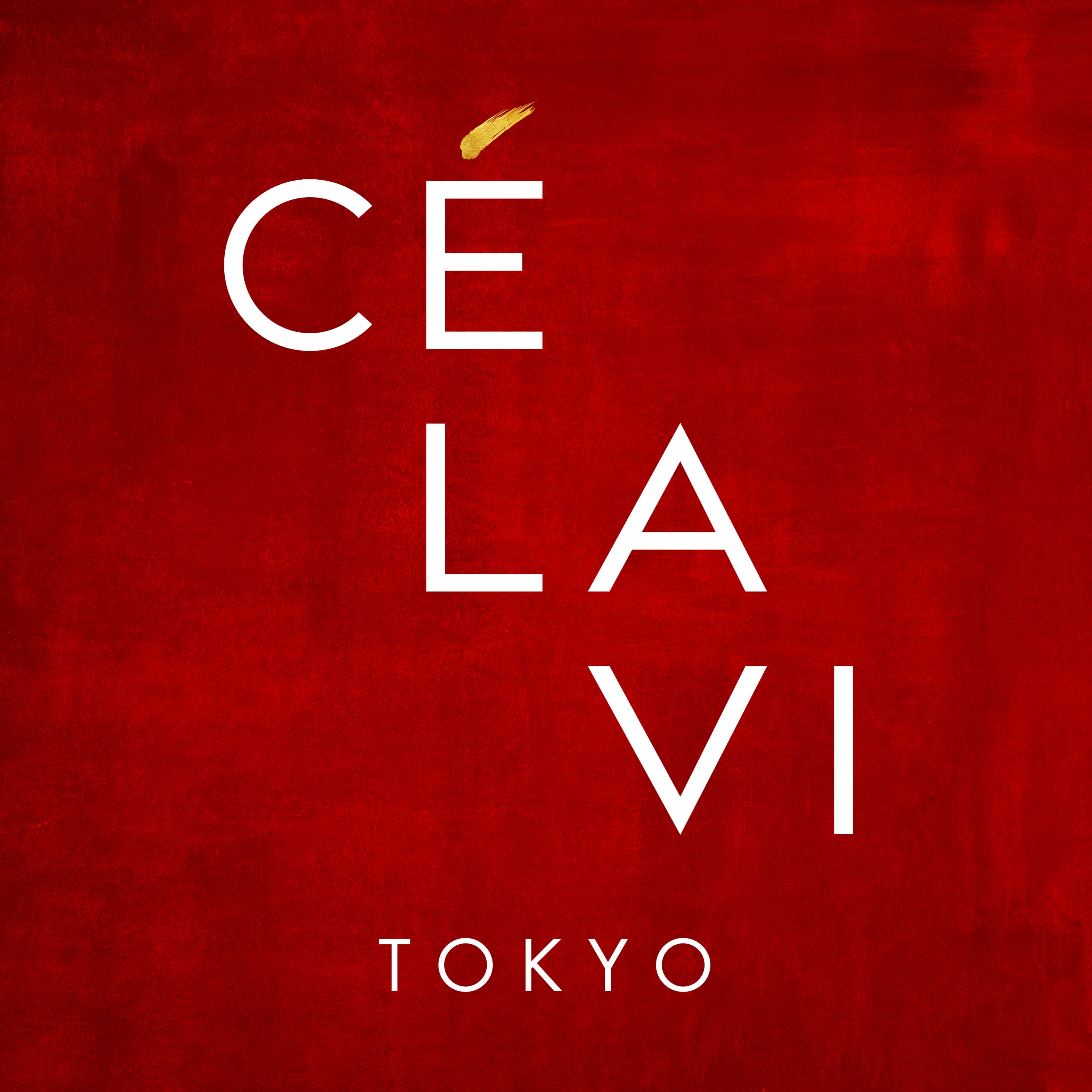 CÉ LA VI Tokyo 18階で“SALVATORE CUOMO 30th Anniversary” 開催決定！