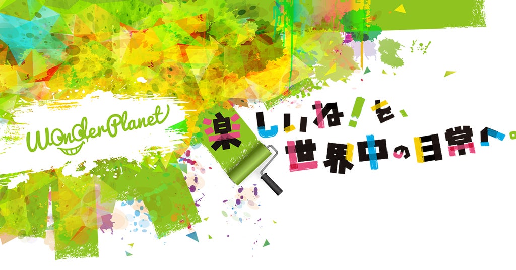 クラッシュフィーバー』xTVアニメ『炎炎ノ消防隊 参ノ章』コラボ開催