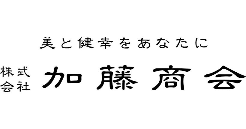 株）加藤商会が熊谷敬宥選手（阪神タイガース）とのアスリート