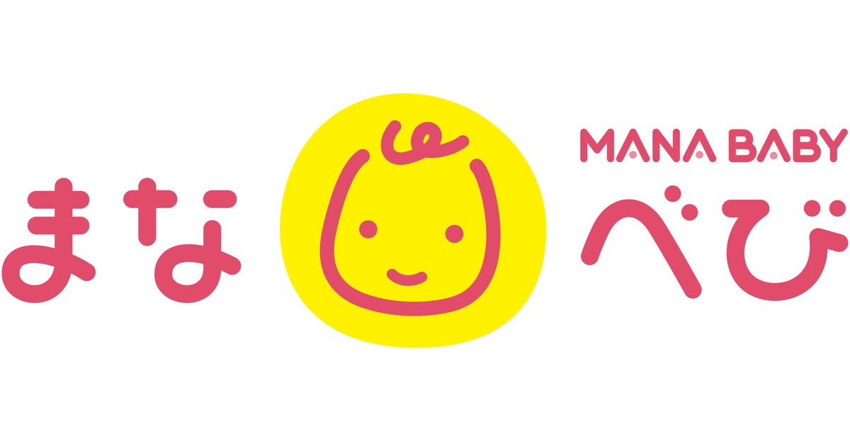 tmp-