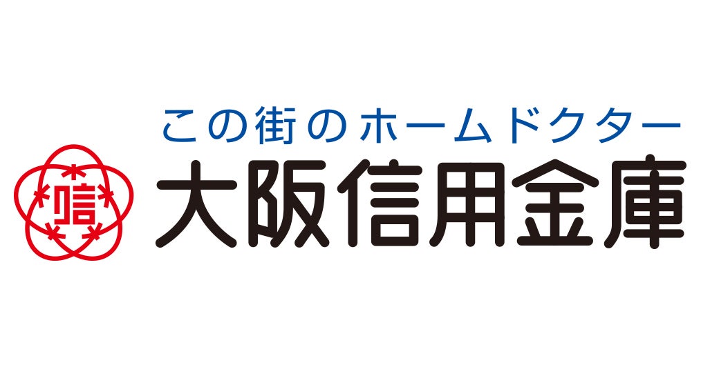 大阪信用金庫のプレスリリース Pr Times