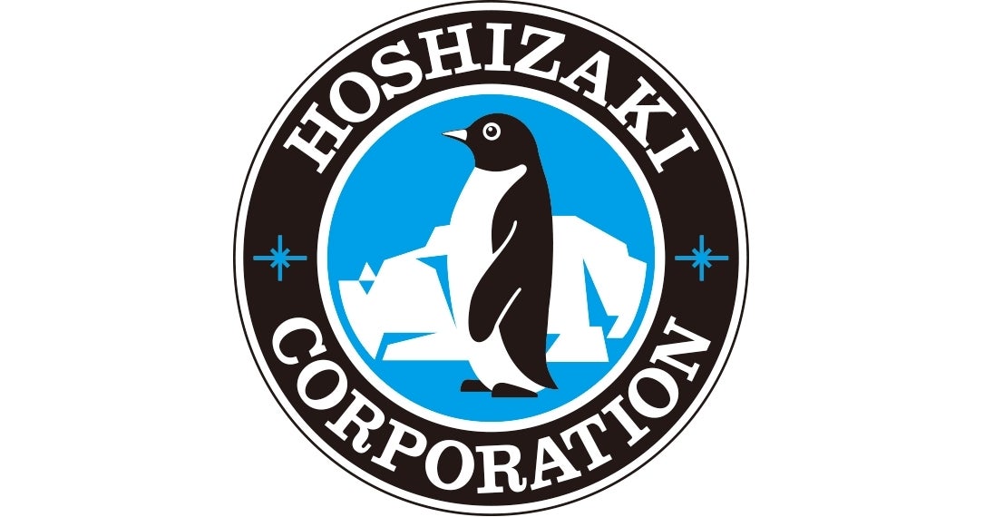 ホシザキ初の自社開発ディープフリーザー（超低温冷凍庫）発売