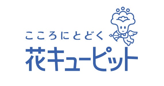 tmp-