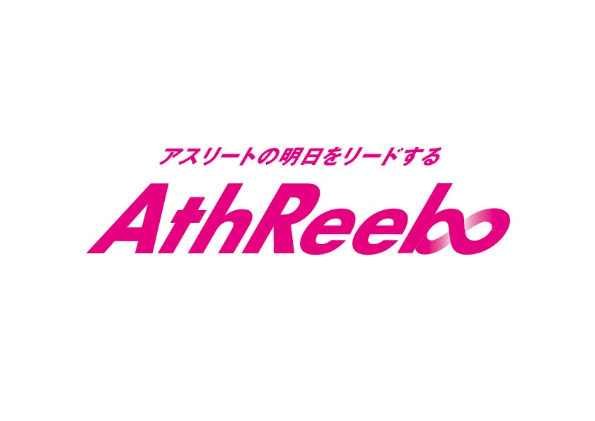 2年連続、大賞は陸上選手の手に!「AthTAG GENKIDAMA AWARD 2024 2年連続、大賞は陸上選手の手に!「AthTAG GENKIDAMA AWARD 2024