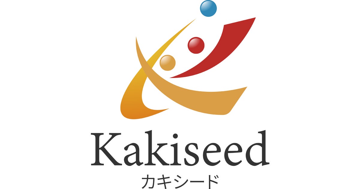 元北海道日本ハムファイターズ「新垣勇人の動画投球レッスン