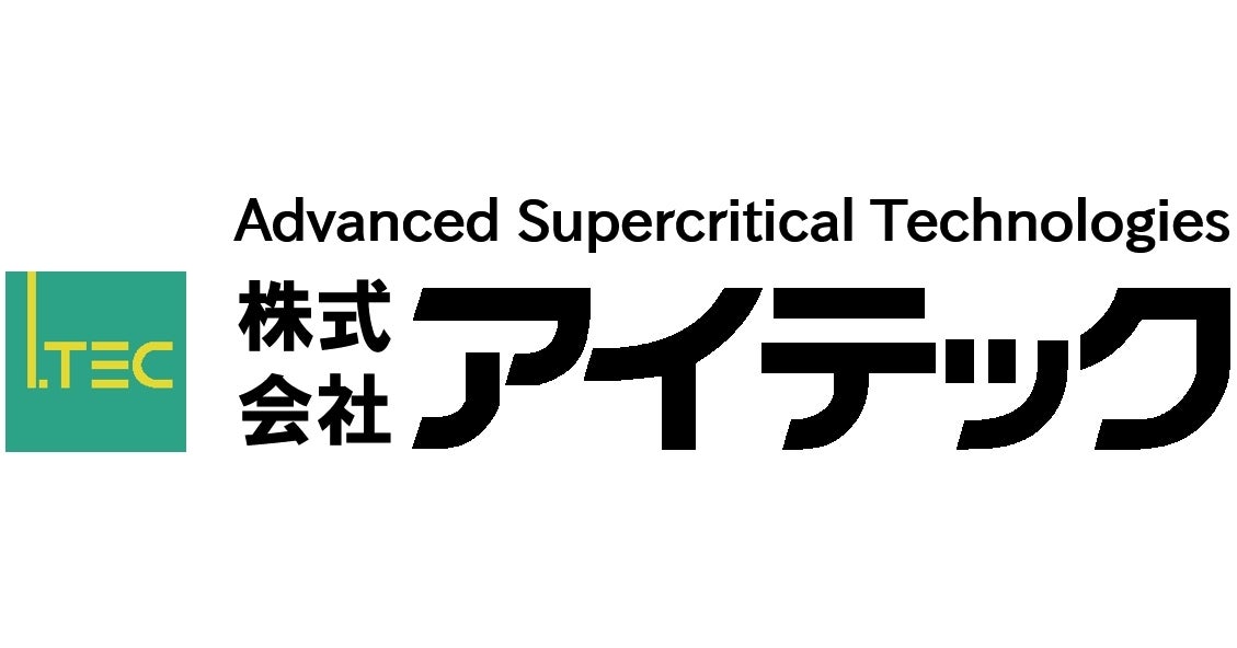 株式会社アイテックのプレスリリース｜PR TIMES