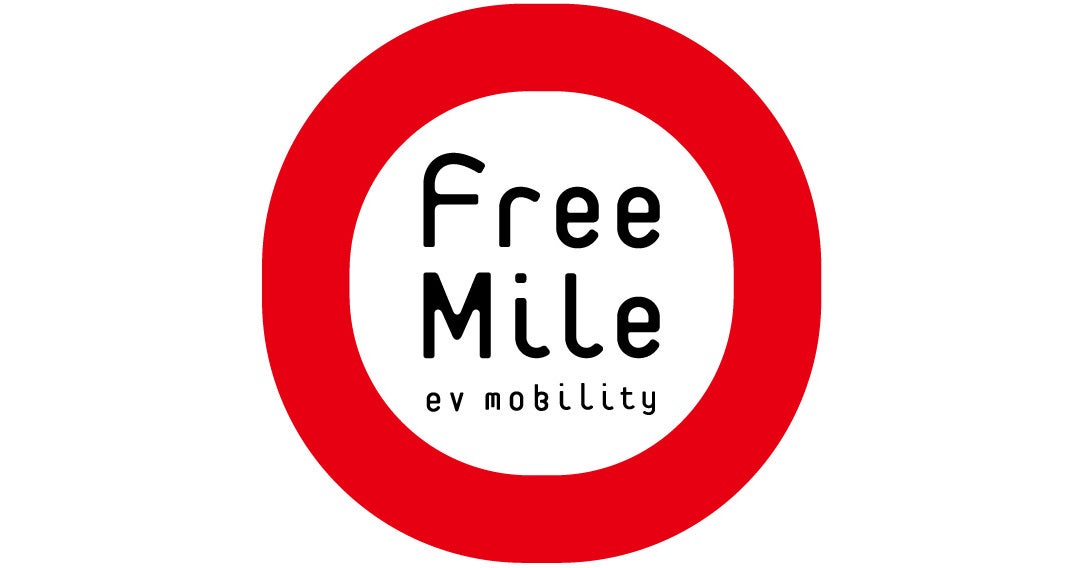 立ち乗りもできる電動バイクFree Mile plus 待望の再入荷販売 | FreeMile株式会社のプレスリリース