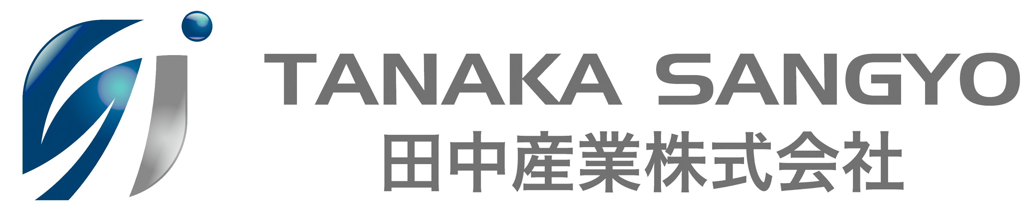 田中産業株式会社のプレスリリース｜PR TIMES