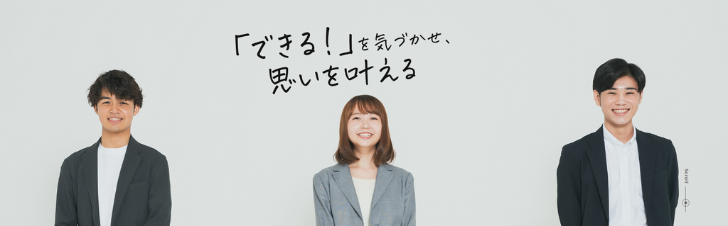 史料纂集古記録編 第133回配本 経覚私要鈔6〔オンデマンド版