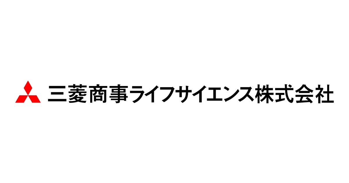 新商品『NMN fáinə premium』医療機関専売サプリメントとして取り扱い 