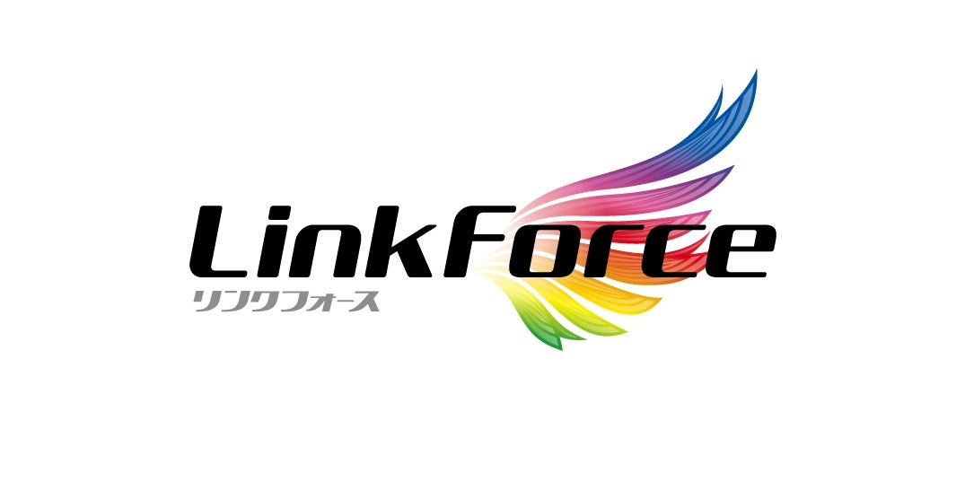 株式会社リンクフォースのプレスリリース｜PR TIMES