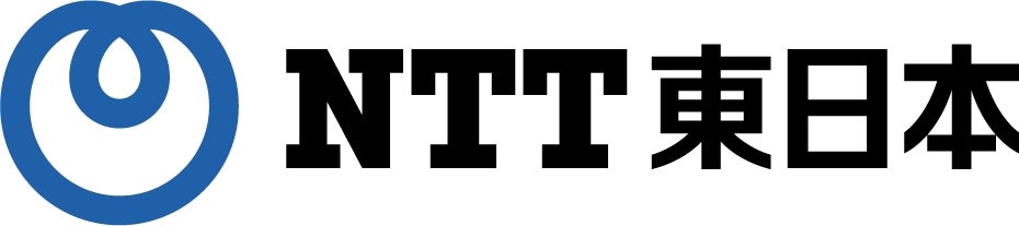 NTT東日本のプレスリリース｜PR TIMES