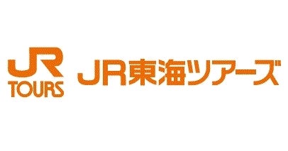 株式会社ジェイアール東海ツアーズのプレスリリース｜PR TIMES