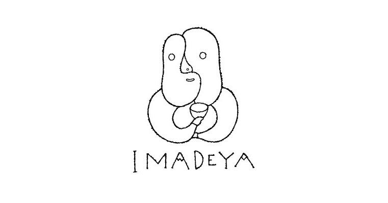 樽の個性を多角的に楽しむ本格ウイスキー「IMADEYA CASK 桜島