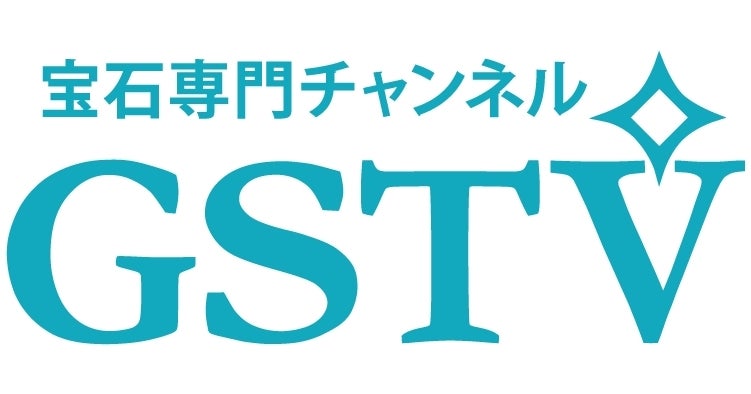 株式会社GSTV、ZETA株式会社のEC商品検索エンジン「ZETA SEARCH