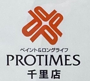 楽天市場 青切りシークヮーサー100プレミアム 720ml 2本セット 定期コースシークワーサー 原液 青切り Ikko あおぎり クエン酸 ビタミンc ノビレチン 飲むサプリ 家庭の医学 認知症 シークワーサープレミアム 100 シークワーサー本舗 沖縄シークワーサー本舗