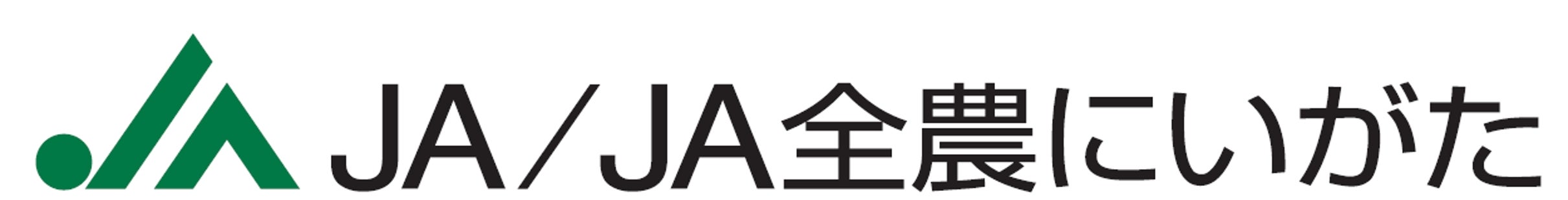 ｊａ全農にいがたのプレスリリース Pr Times