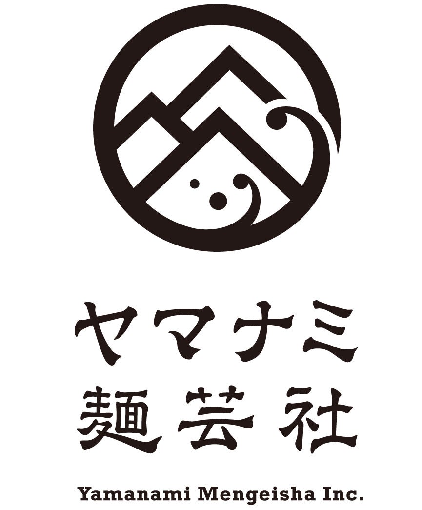 九州発のNEOブラックラーメン「イカ墨太一」が誕生！【ラーメン 太一