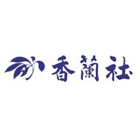 新ブランド “ by koransha ” が今秋デビューします | 株式会社