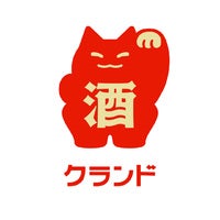 秘密結社holoX】の研究者「博衣こより」とコラボした日本酒第2弾「理系