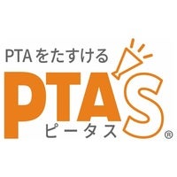 合同会社 ACT