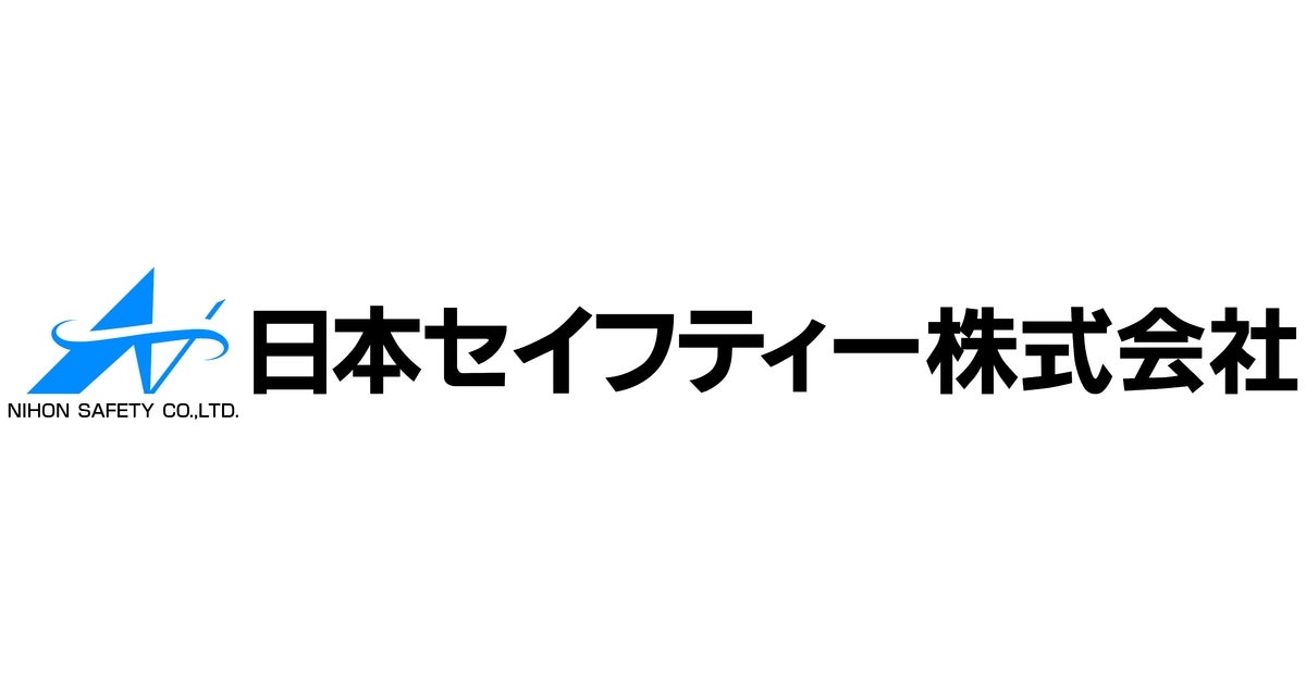 大切な命を守り、災害関連死ゼロを目指して！”手動式ラップ機構搭載の