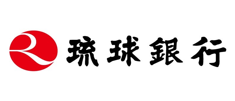 株式会社 琉球銀行のプレスリリース｜PR TIMES