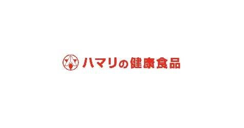 本日発売！アウトドアを愛する方へ、秒で使えるオールインワンジェル