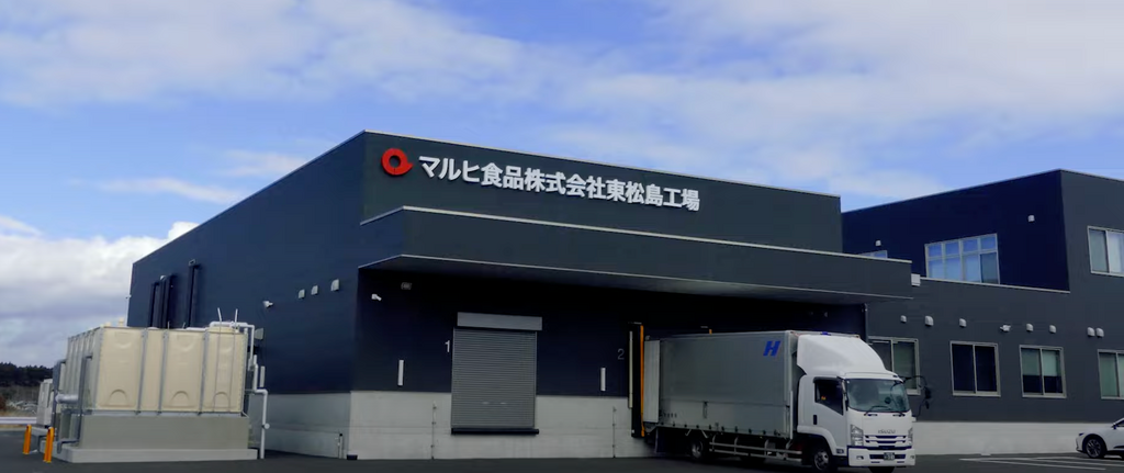 宮城県東松島市に新工場を竣工。 FSSC22000（食品安全システム認証