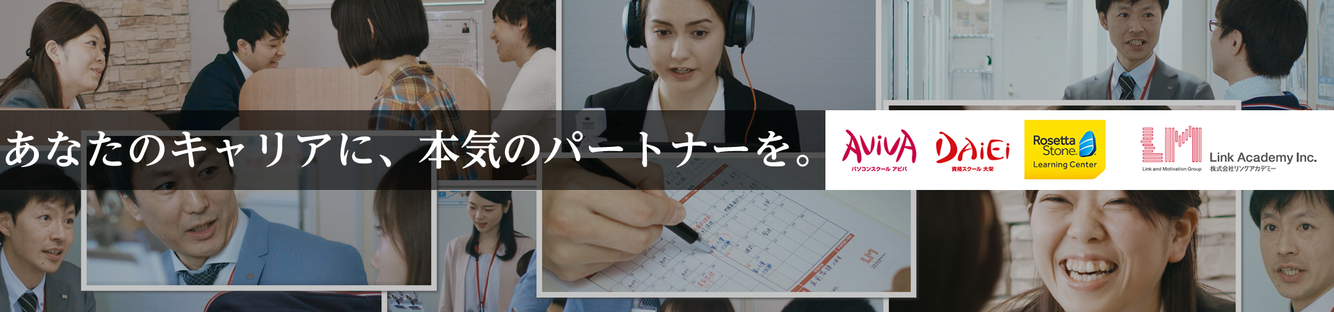 Laiのプレスリリース Pr Times