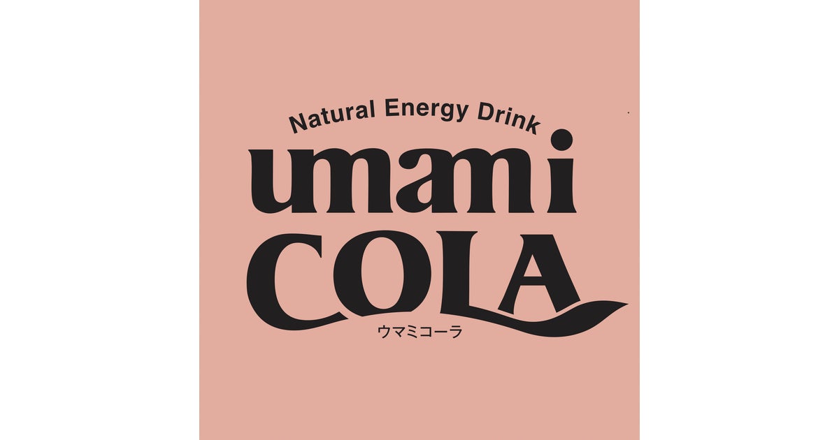 ピュアクラフトコーラ×新体感エナジードリンク、Drink3時代の新しい