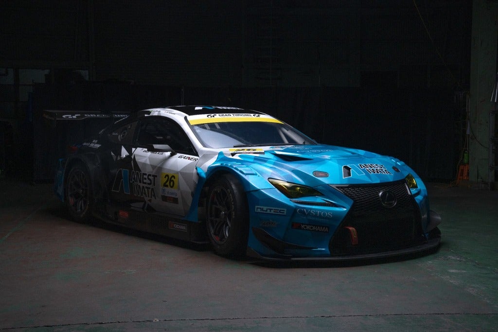 アネスト岩田 KIWAMI RT Clear Aqua KIWAMI-1-18B14 重量式