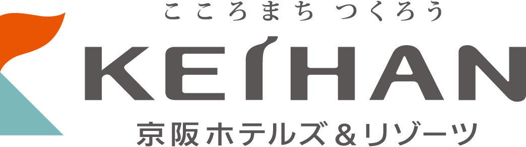 ホテルズ 京阪 採用サイト｜京阪ホテルズ&リゾーツ【公式サイト】