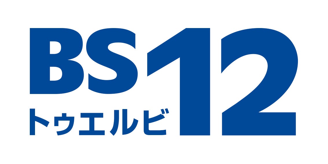 Bs12