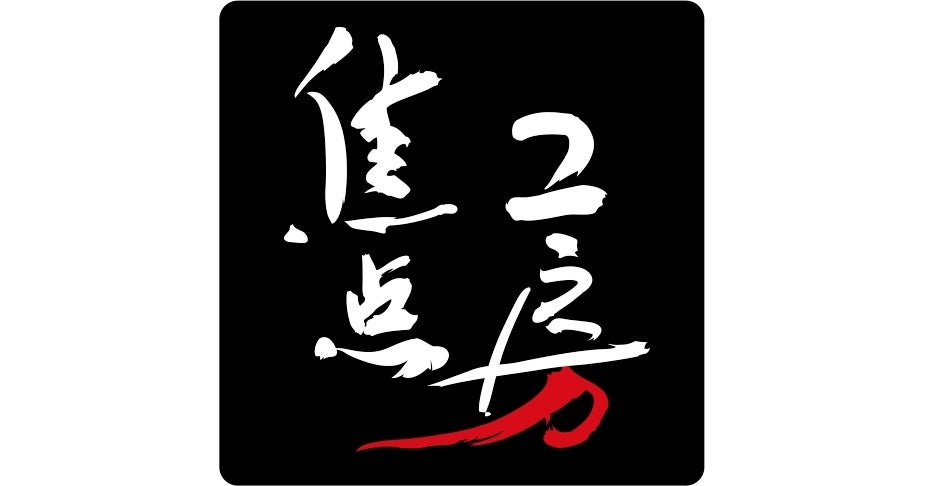 焦点工房が多数の新製品・キャンペーンを発表:カメラアクセサリーから限定レンズまで幅広く展開