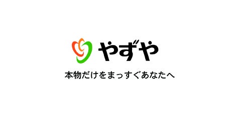 やずや初、機能性ポイントケアクリーム本日新発売 | 株式会社やずやの