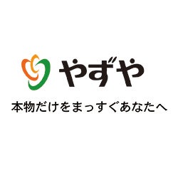 やずや初、機能性ポイントケアクリーム本日新発売 | 株式会社やずやの