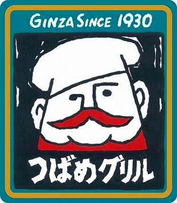 株式会社つばめのプレスリリース｜PR TIMES