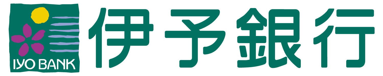 株式会社伊予銀行のプレスリリース｜PR TIMES