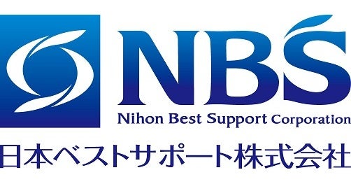 日本 ベスト サポート 株式 会社