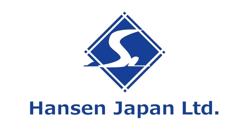 ハンセン・ジャパン株式会社のプレスリリース｜PR TIMES