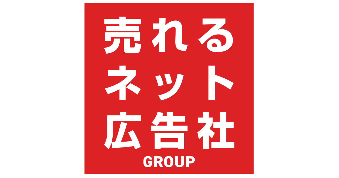 超レア】オーバーチュア株式会社／Yahoo!プロモーション広告