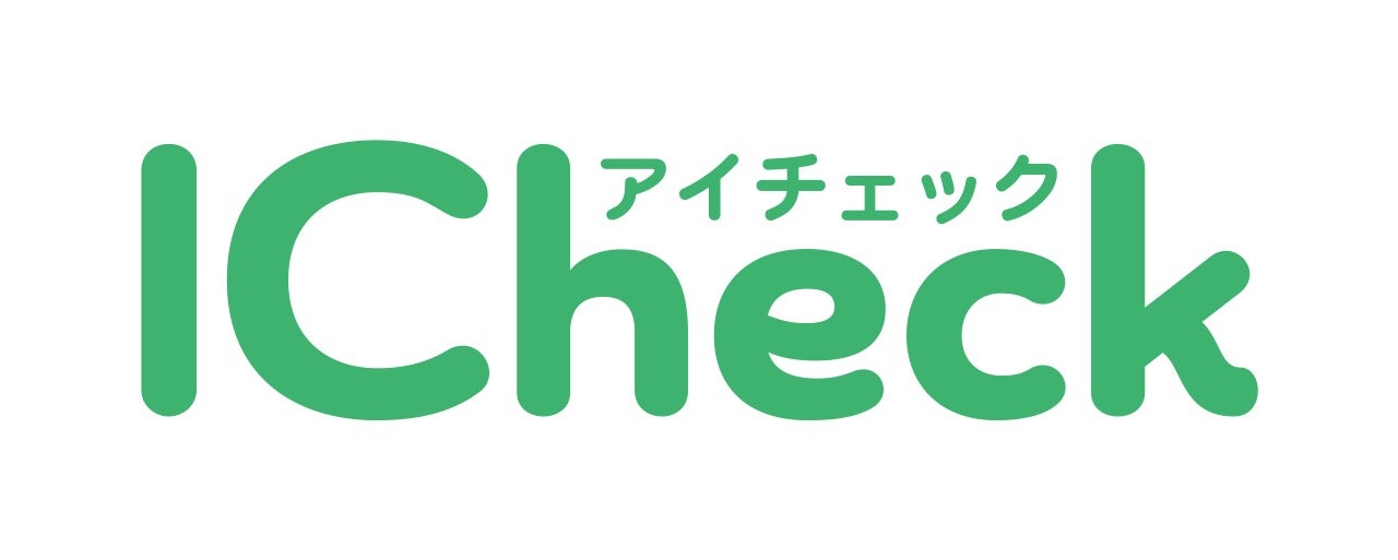 ICheck株式会社のプレスリリース｜PR TIMES